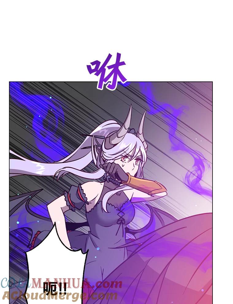 《顶级英雄归来》61.熔化加速病毒 第13页