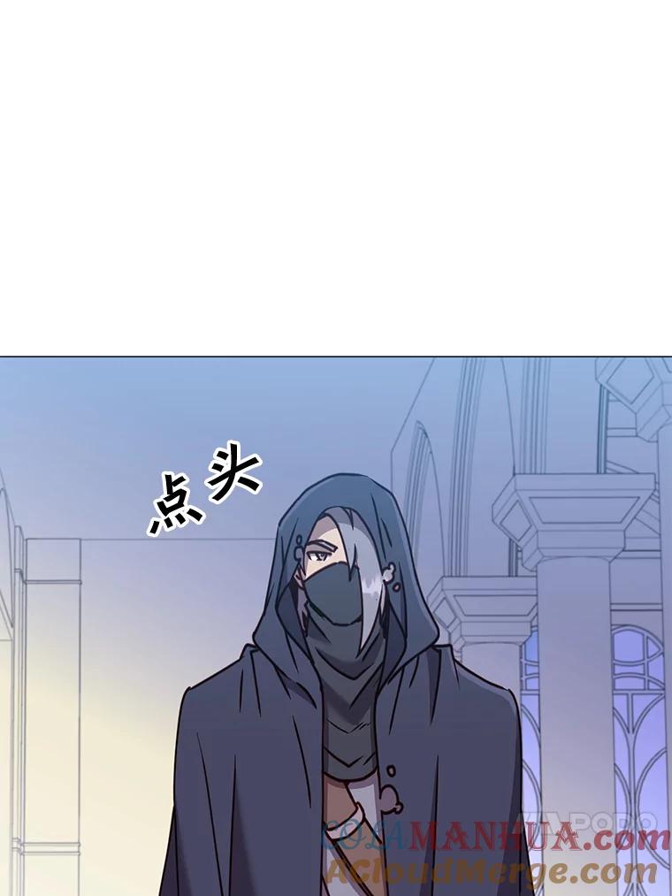 《顶级英雄归来》62.进入中央疾病管理团 第72页