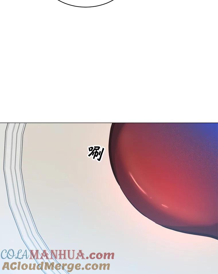 《顶级英雄归来》63.治愈熔化加速病毒 第93页