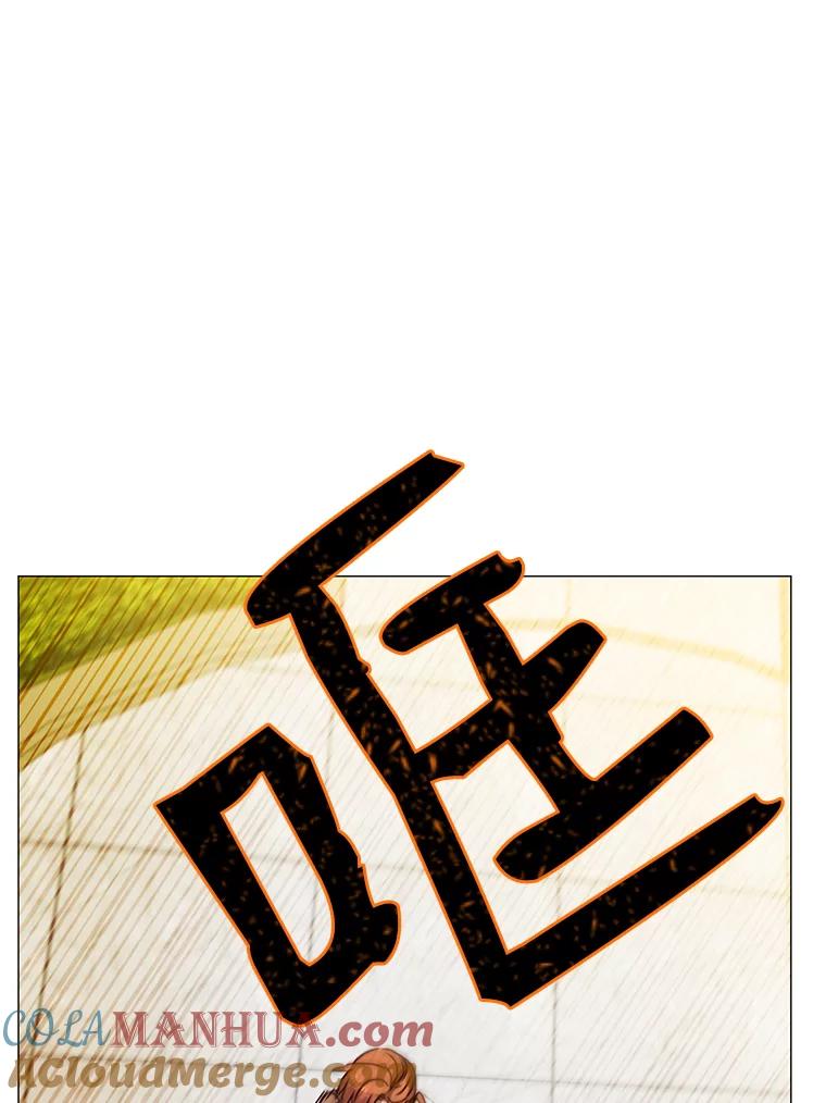 《顶级英雄归来》64.云璃失踪 第77页