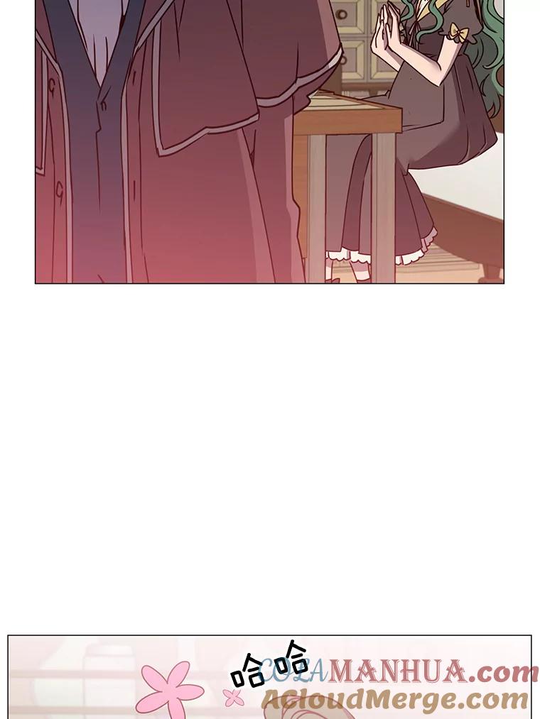 《顶级英雄归来》64.云璃失踪 第49页