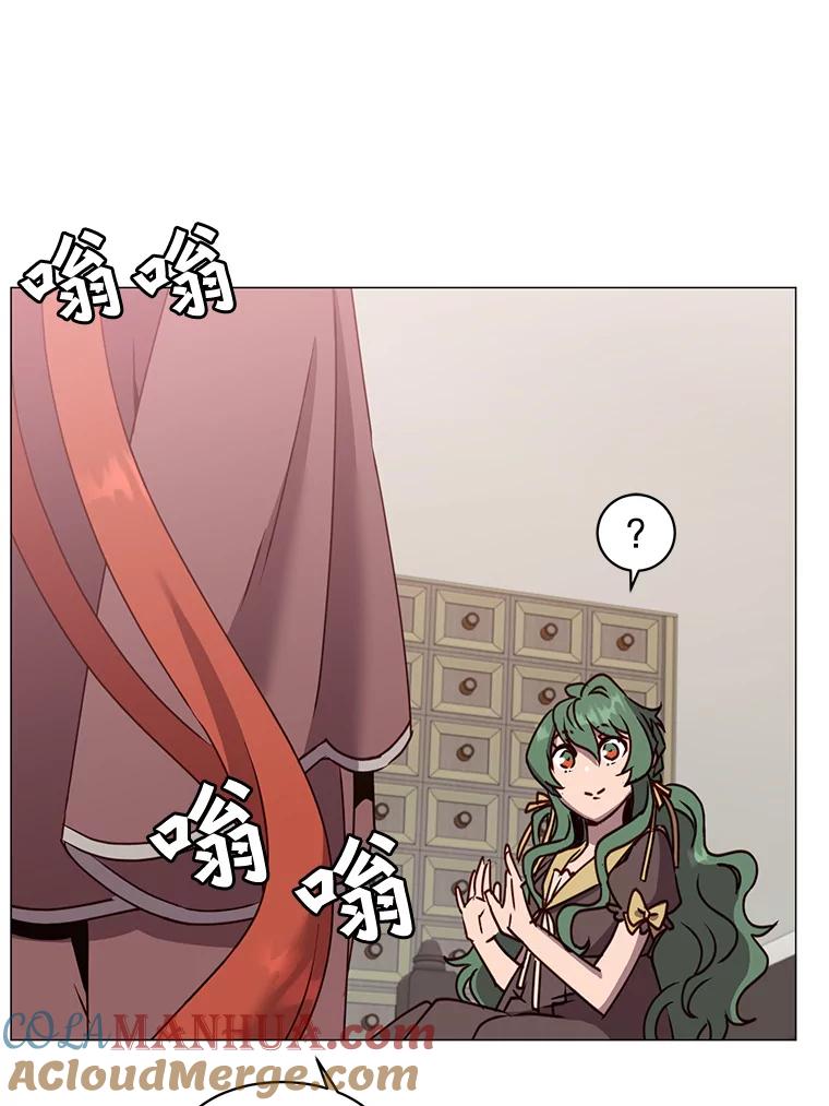 《顶级英雄归来》64.云璃失踪 第45页
