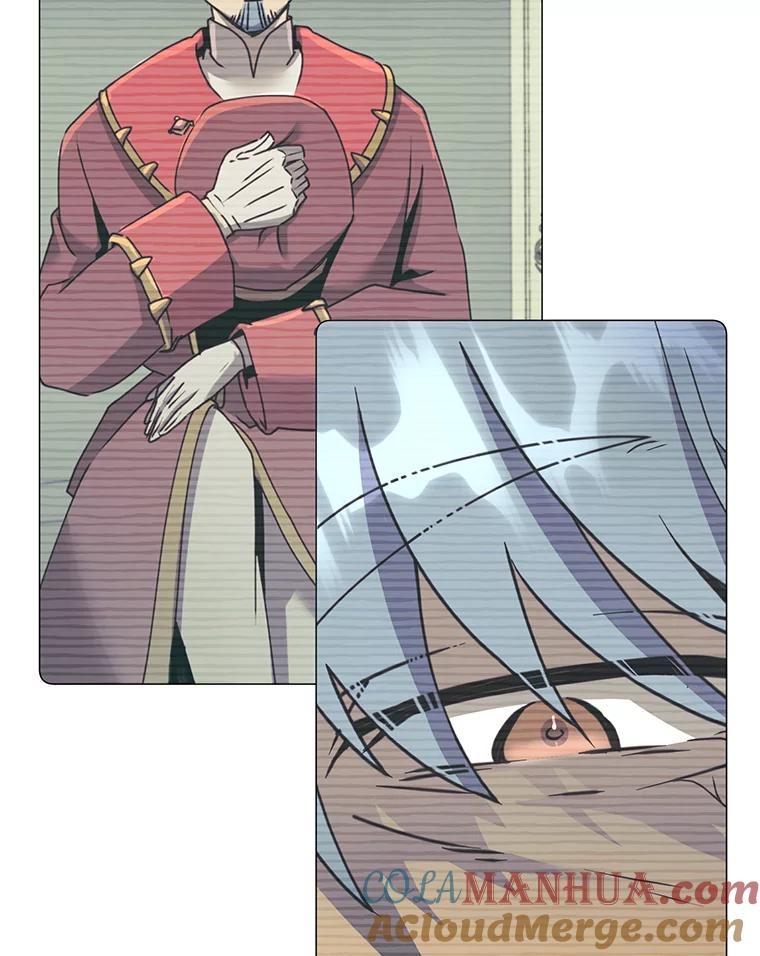 《顶级英雄归来》64.云璃失踪 第13页