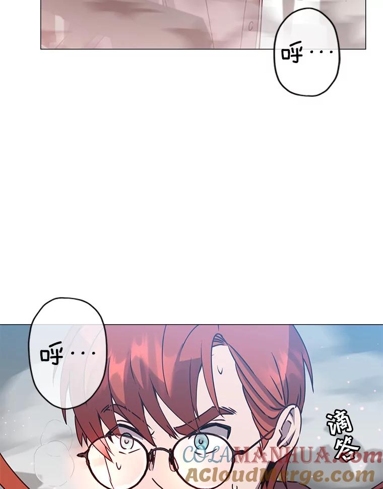 《顶级英雄归来》64.云璃失踪 第101页