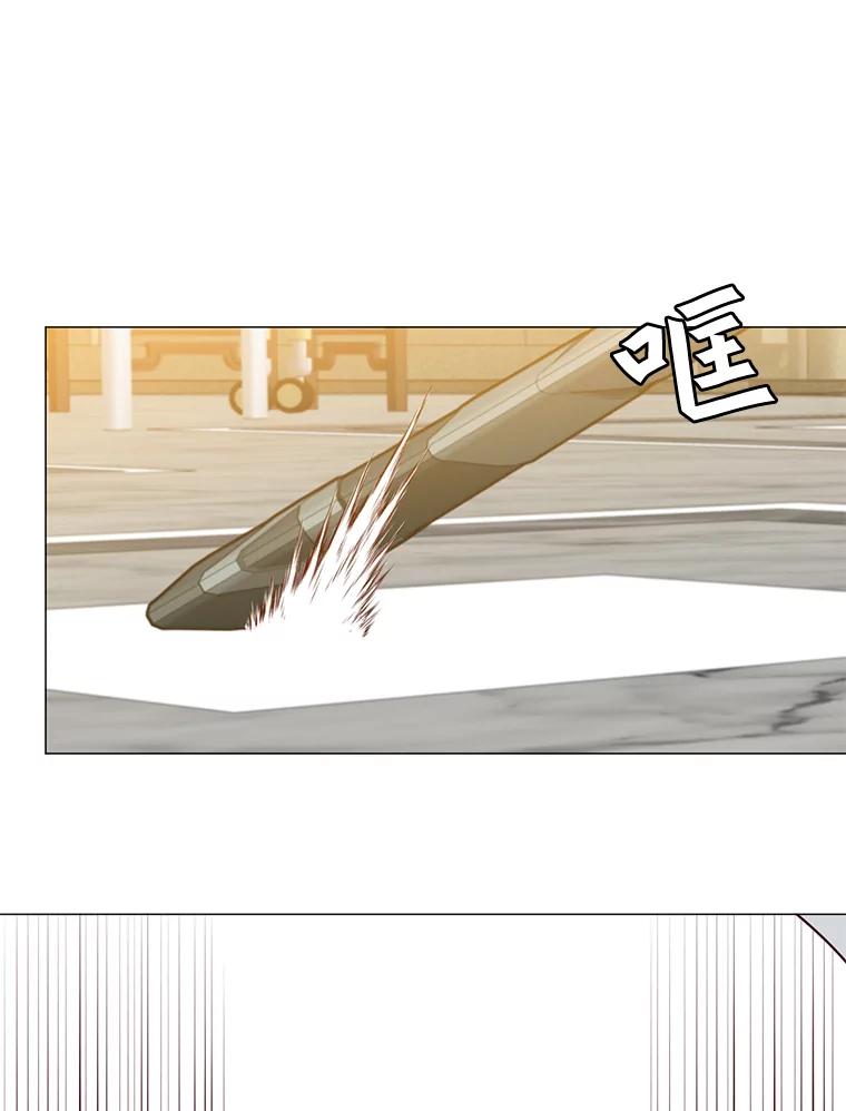 《顶级英雄归来》65.云璃被绑架 第40页