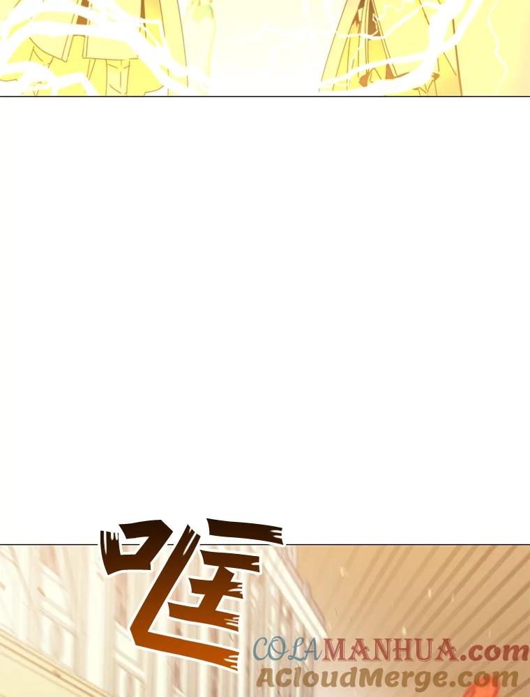 《顶级英雄归来》65.云璃被绑架 第101页