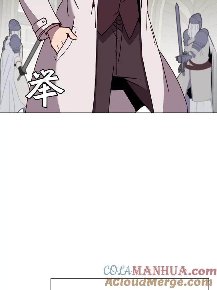 《顶级英雄归来》65.云璃被绑架 第69页