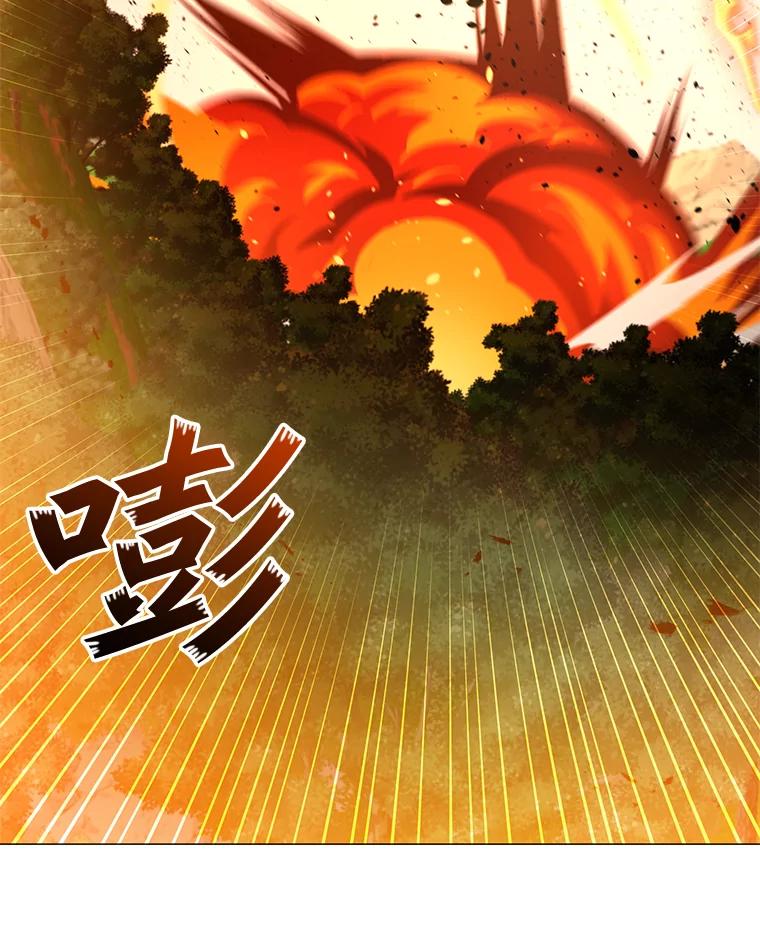 《顶级英雄归来》65.云璃被绑架 第2页