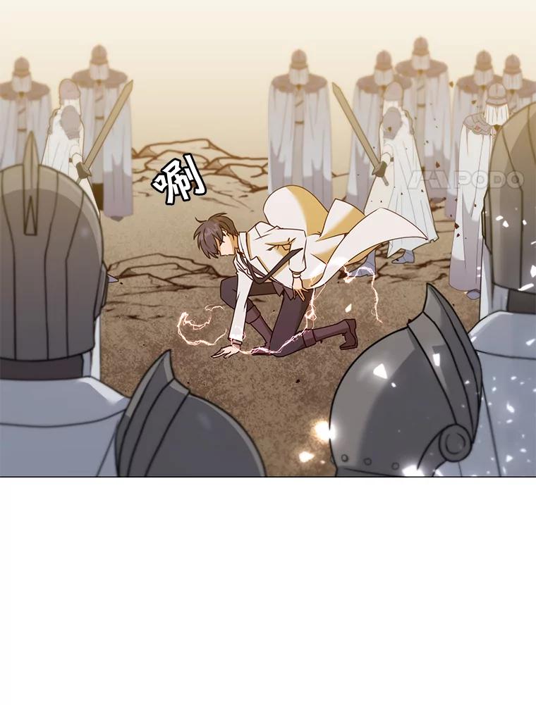《顶级英雄归来》65.云璃被绑架 第116页