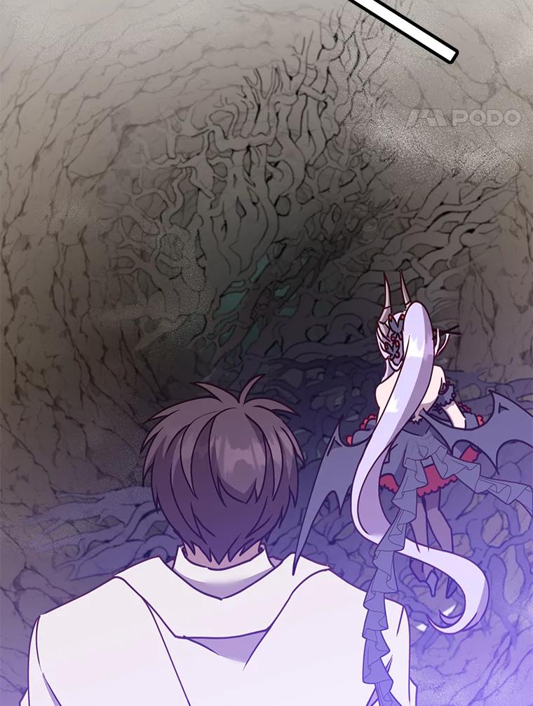 《顶级英雄归来》66.尤利斯倒下 第67页