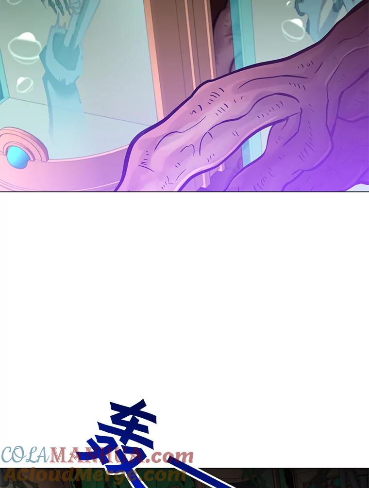 《顶级英雄归来》66.尤利斯倒下 第69页