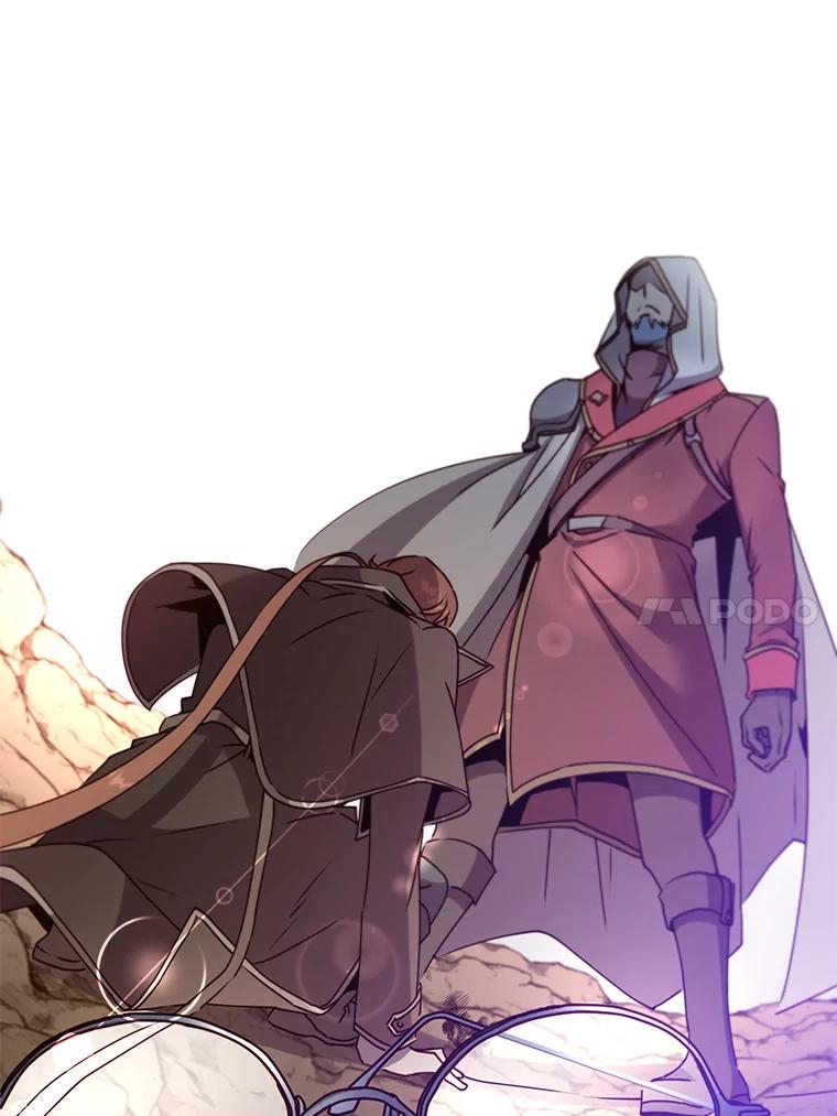 《顶级英雄归来》66.尤利斯倒下 第99页