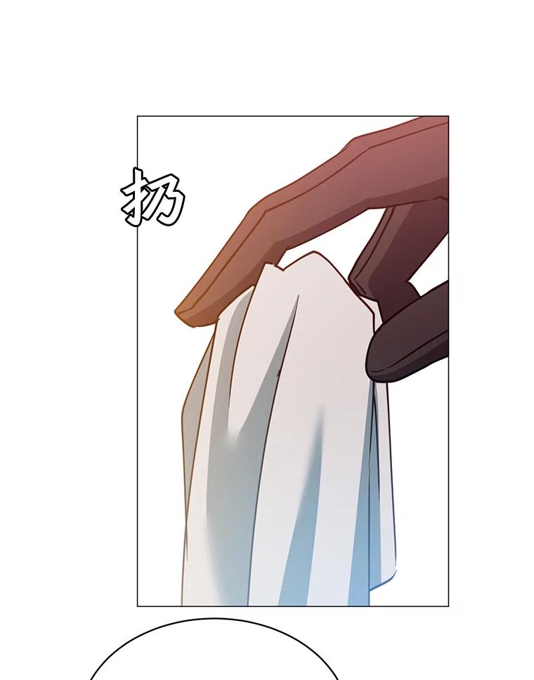 《顶级英雄归来》67.灵顿伯爵 第31页