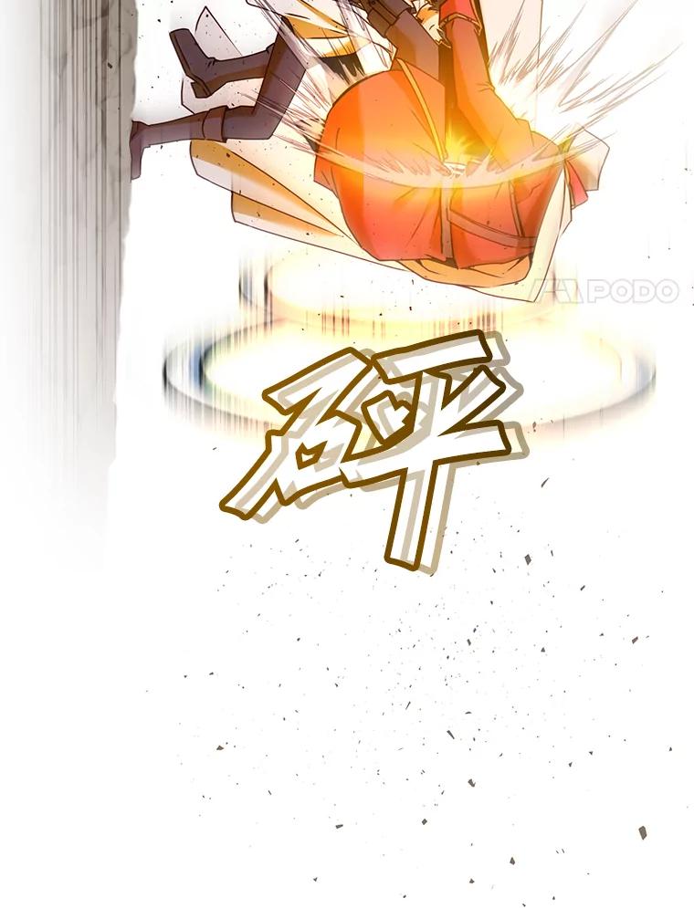 《顶级英雄归来》67.灵顿伯爵 第50页