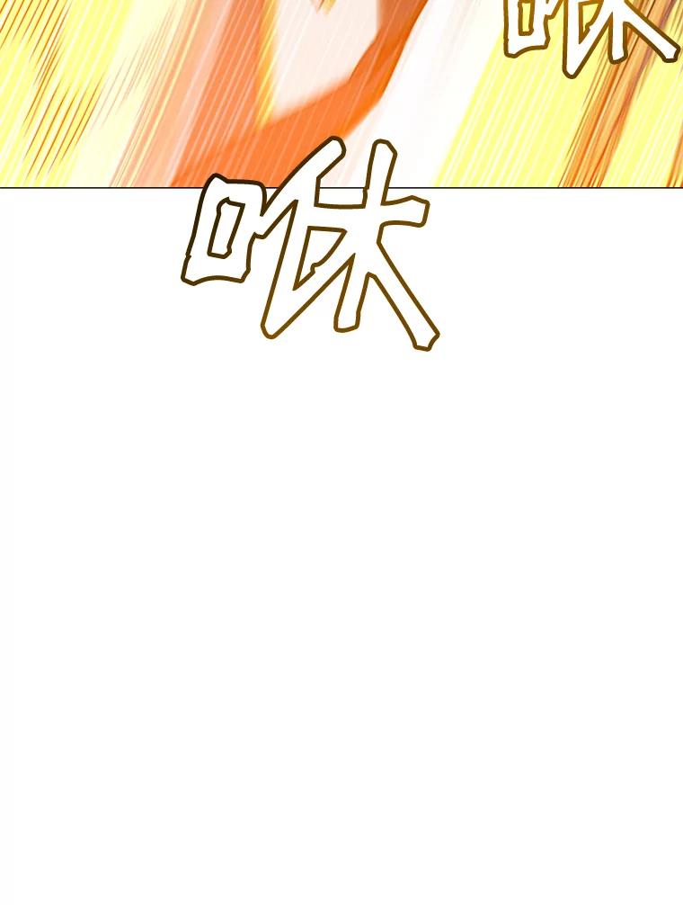 《顶级英雄归来》67.灵顿伯爵 第59页