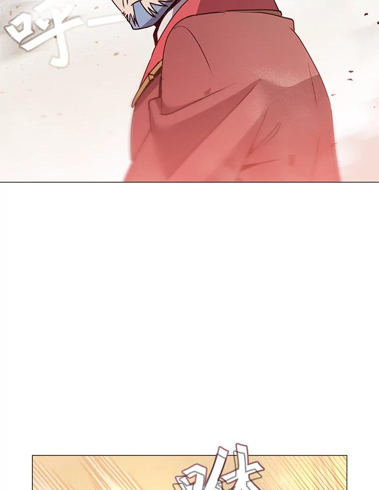《顶级英雄归来》67.灵顿伯爵 第116页