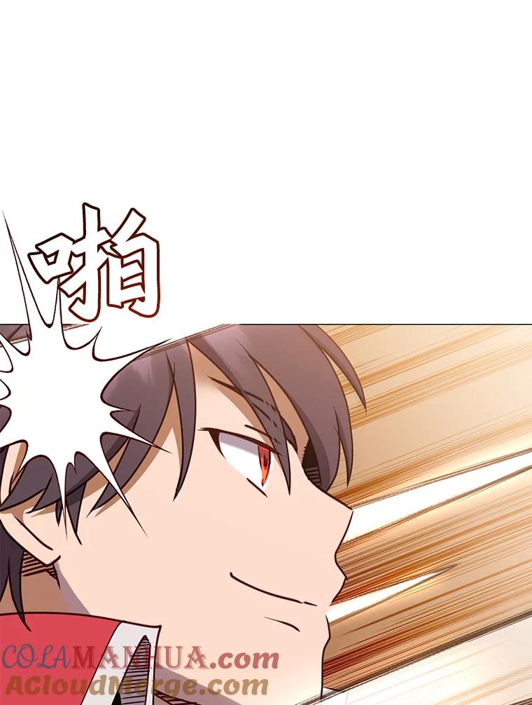 《顶级英雄归来》68.走火入魔 第69页