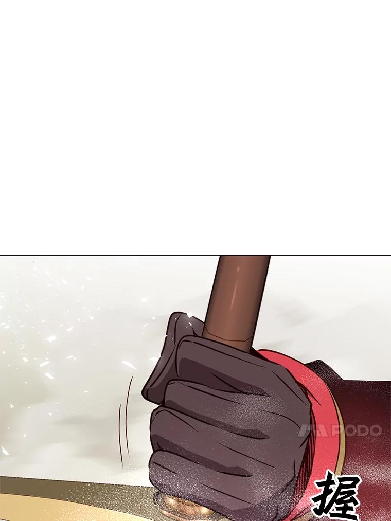 《顶级英雄归来》68.走火入魔 第112页