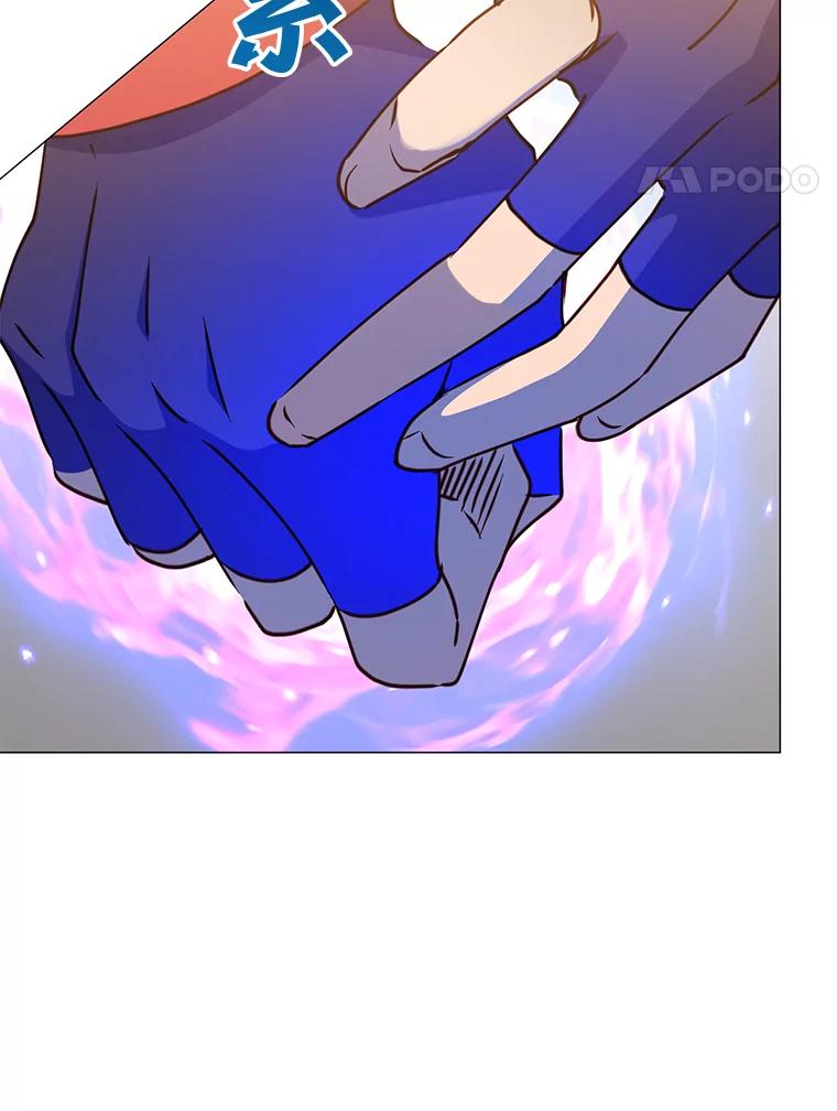 《顶级英雄归来》68.走火入魔 第58页