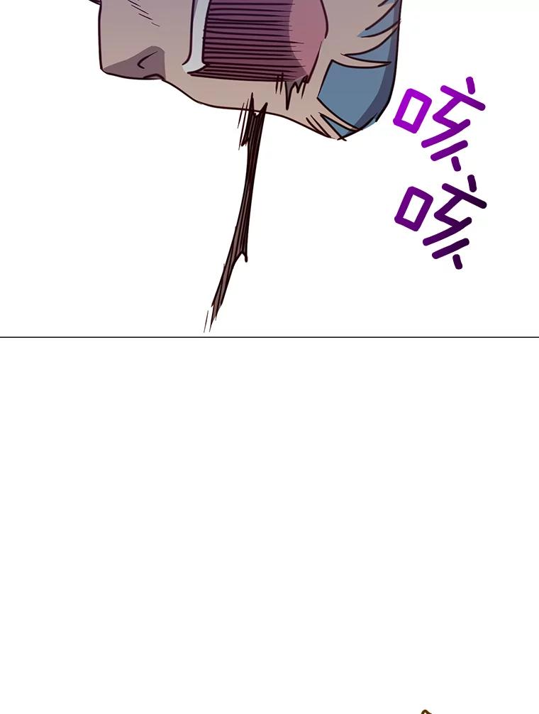 《顶级英雄归来》68.走火入魔 第62页