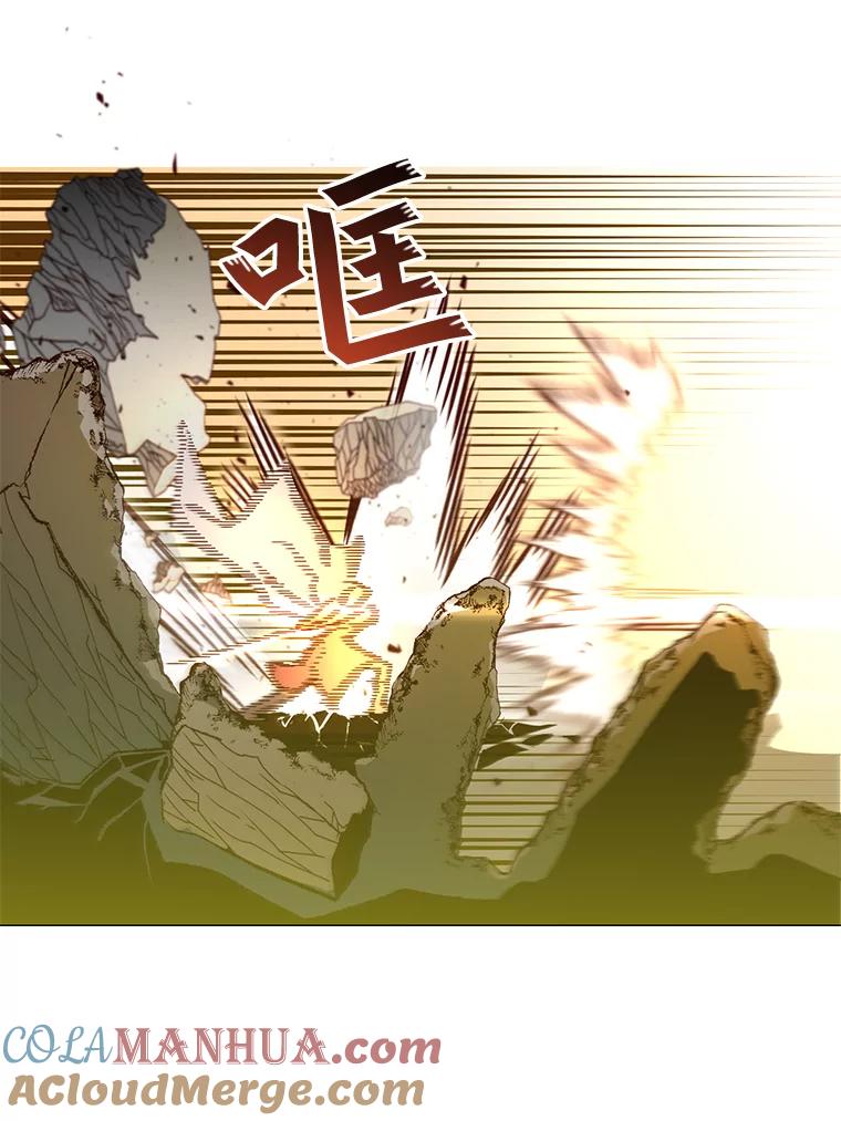 《顶级英雄归来》68.走火入魔 第117页