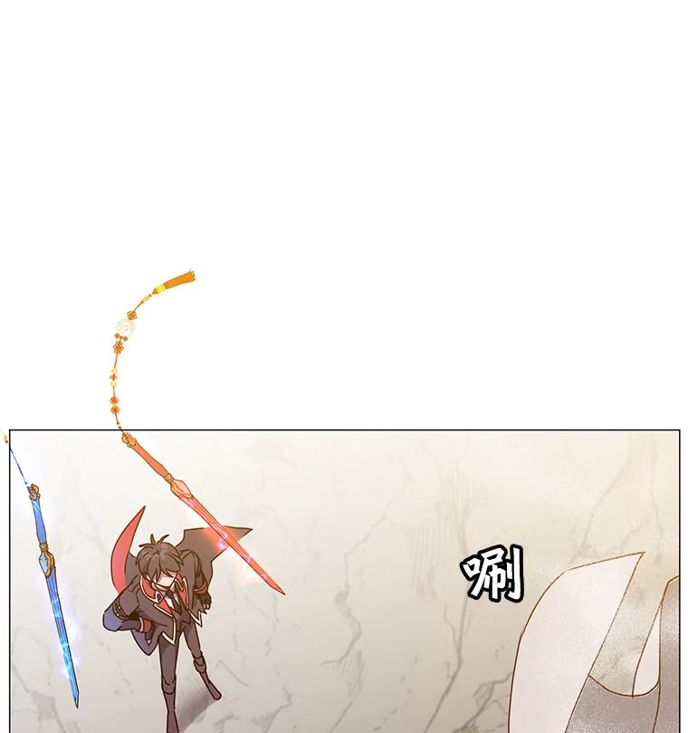 《顶级英雄归来》68.走火入魔 第42页
