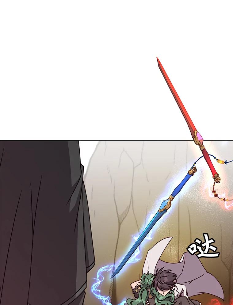 《顶级英雄归来》68.走火入魔 第31页