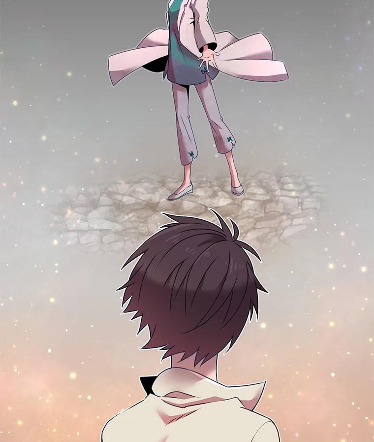 《顶级英雄归来》6.穴道循环 第15页