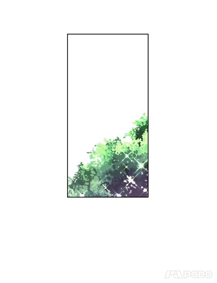 《顶级英雄归来》6.穴道循环 第32页