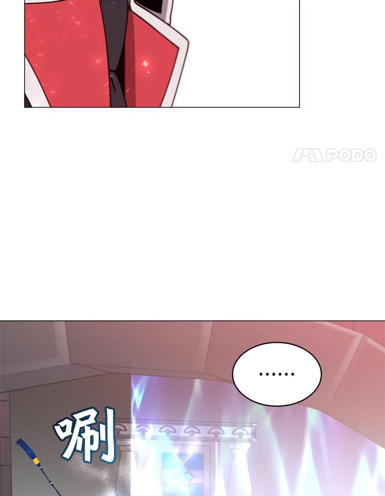 《顶级英雄归来》69.杀死灵顿 第67页