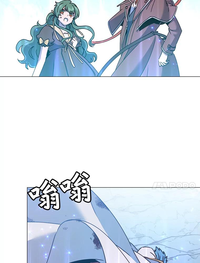 《顶级英雄归来》69.杀死灵顿 第36页