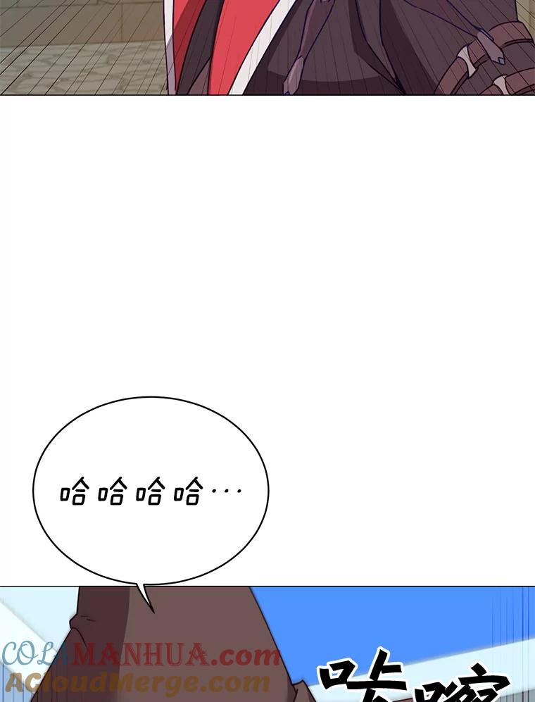 《顶级英雄归来》69.杀死灵顿 第81页
