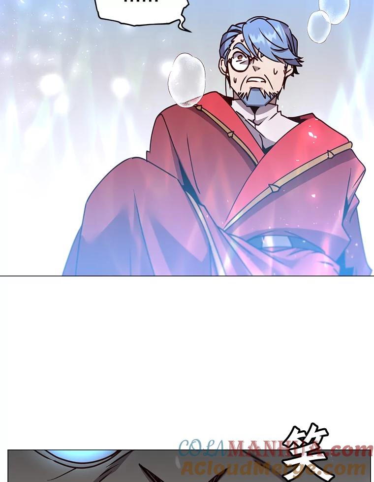 《顶级英雄归来》69.杀死灵顿 第69页