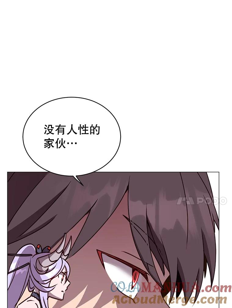 《顶级英雄归来》69.杀死灵顿 第49页