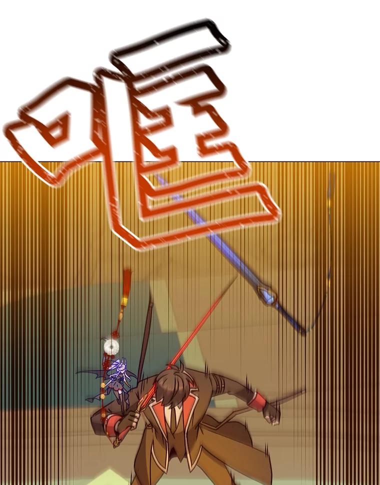 《顶级英雄归来》69.杀死灵顿 第115页