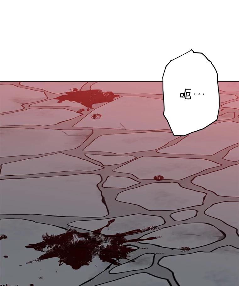 《顶级英雄归来》69.杀死灵顿 第55页