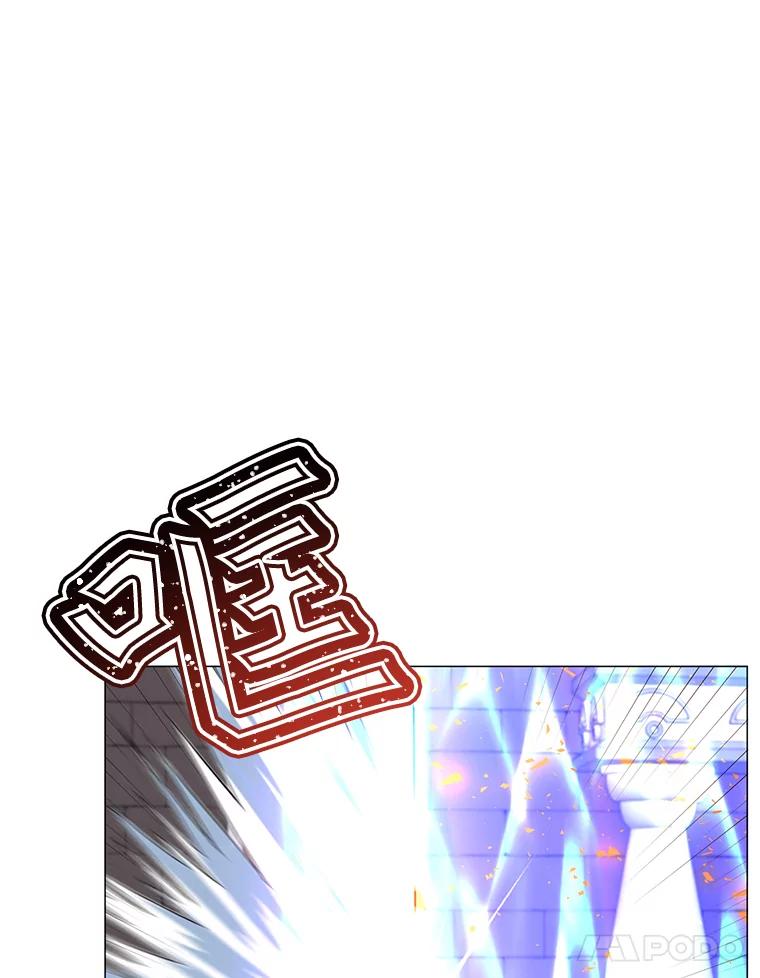 《顶级英雄归来》69.杀死灵顿 第64页