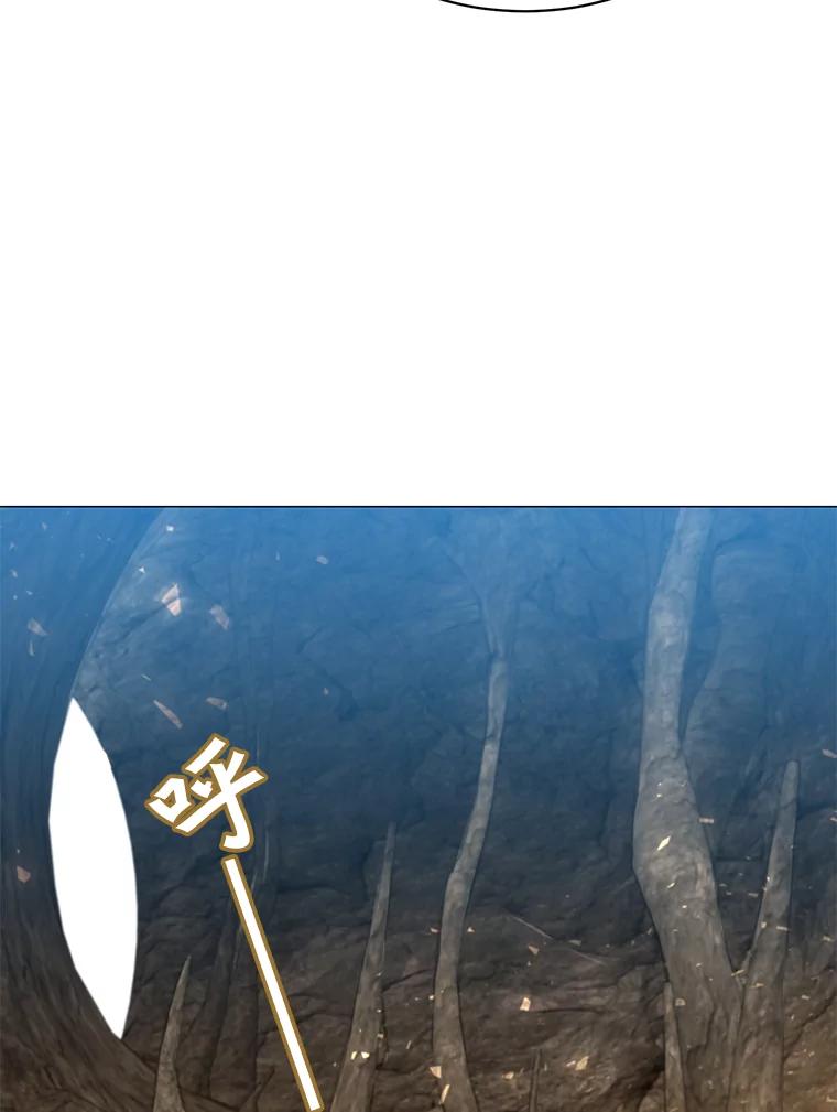 《顶级英雄归来》69.杀死灵顿 第51页