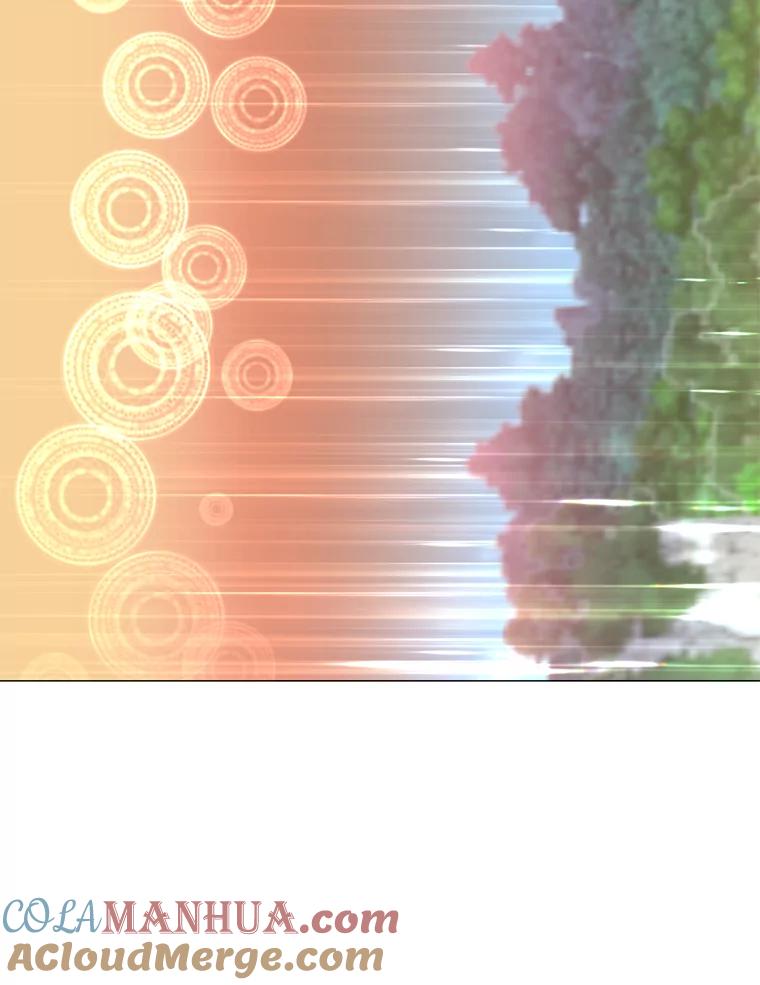 《顶级英雄归来》70.奇美拉出没 第97页