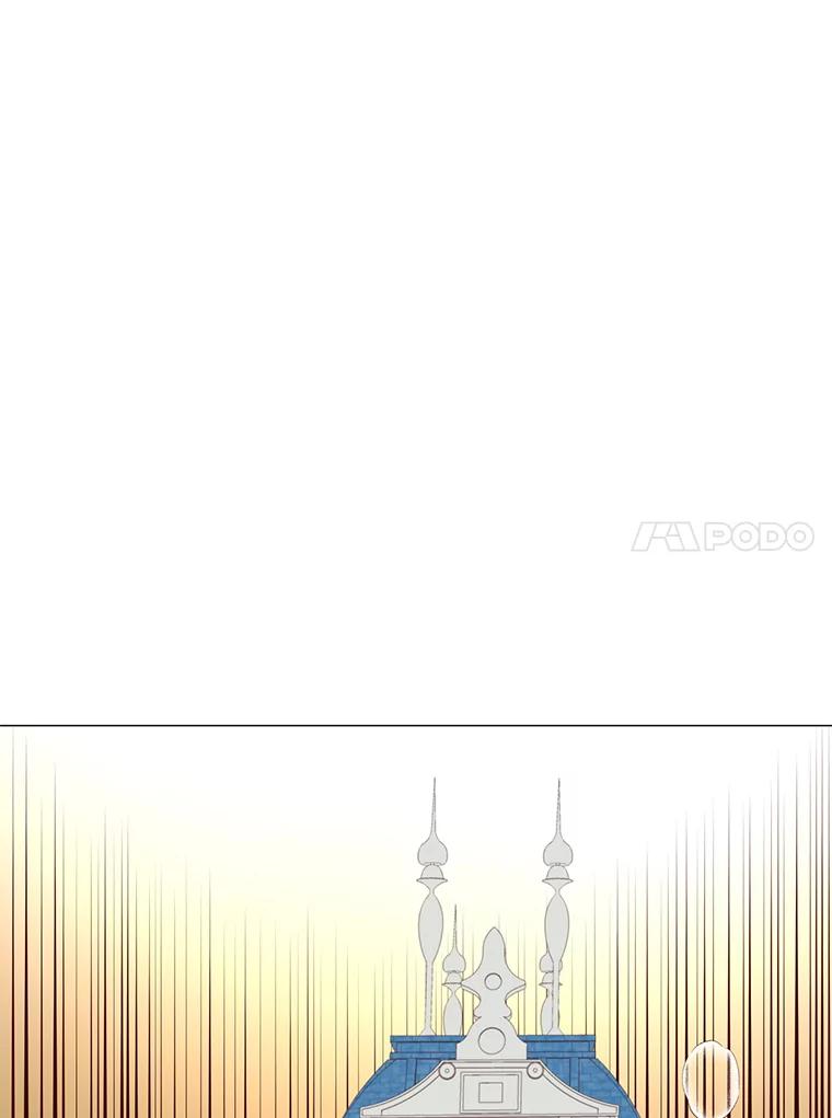 《顶级英雄归来》70.奇美拉出没 第23页