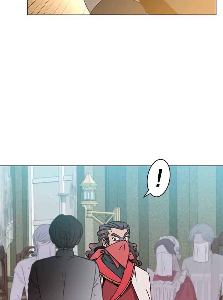 《顶级英雄归来》70.奇美拉出没 第27页