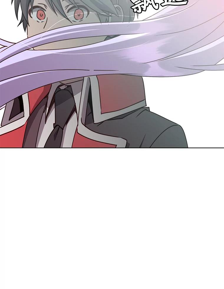 《顶级英雄归来》73.红缎生气 第64页