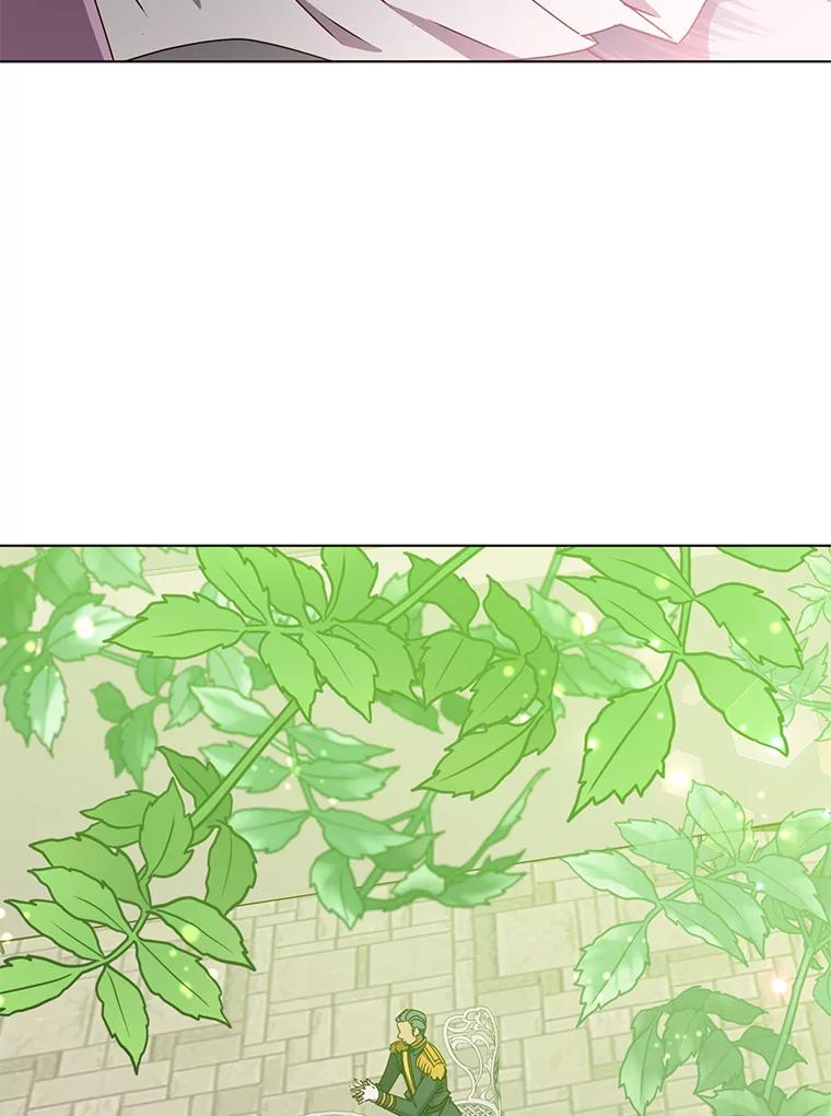 《顶级英雄归来》74.联姻 第115页