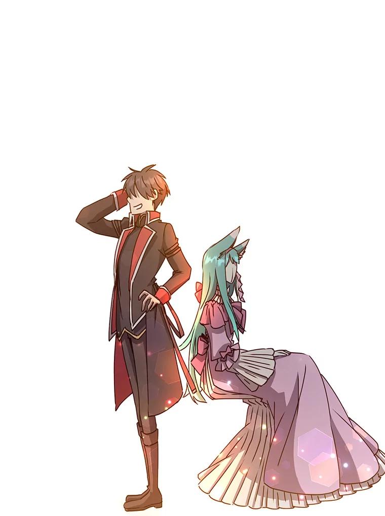 《顶级英雄归来》75.帕兰公主求见 第126页