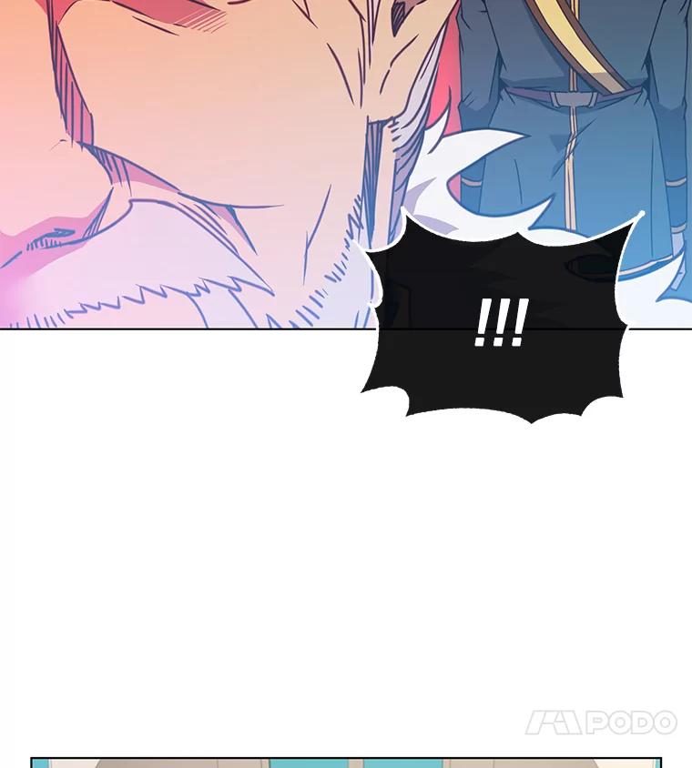 《顶级英雄归来》75.帕兰公主求见 第30页