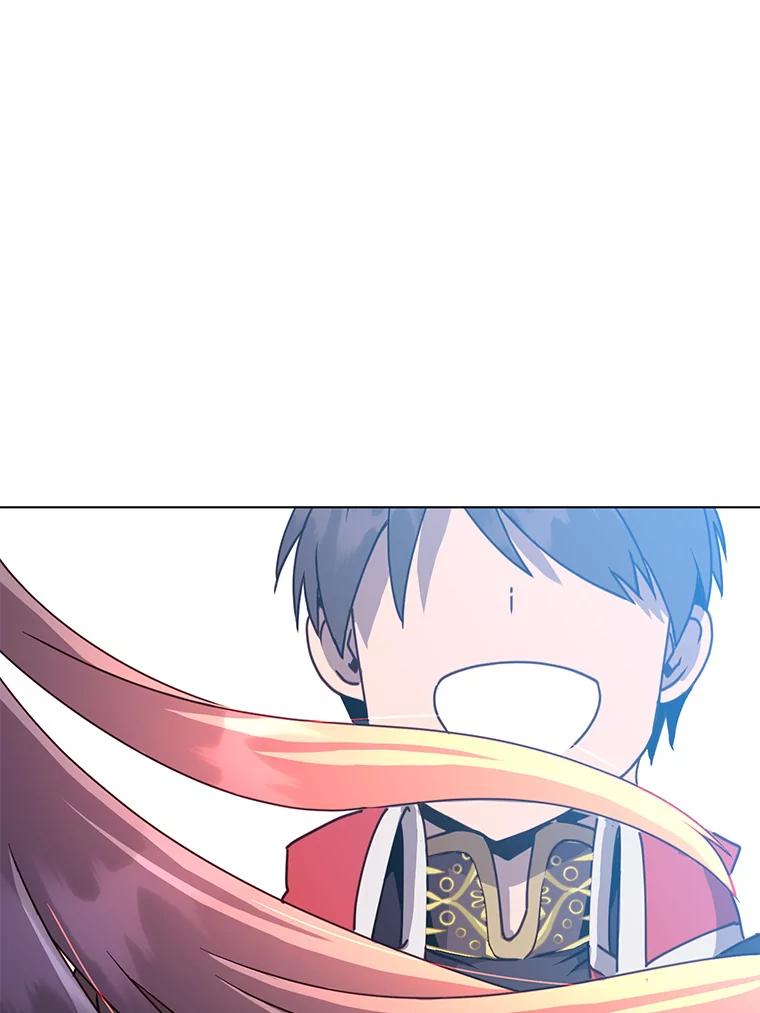 《顶级英雄归来》75.帕兰公主求见 第83页