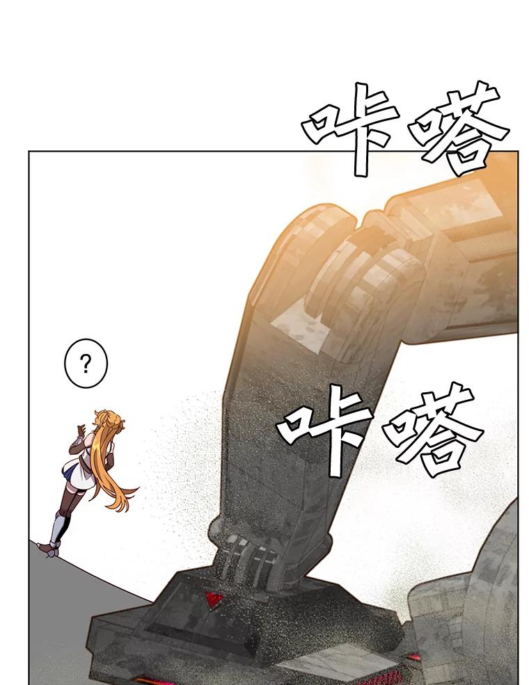《顶级英雄归来》76.对决 第36页