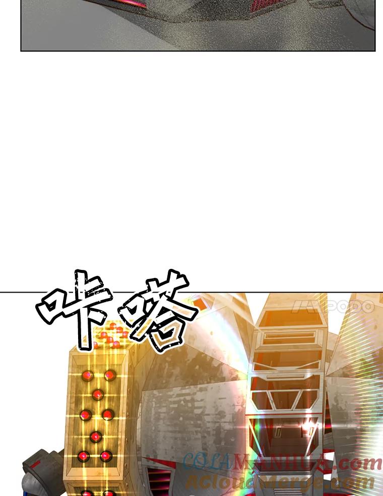 《顶级英雄归来》76.对决 第37页