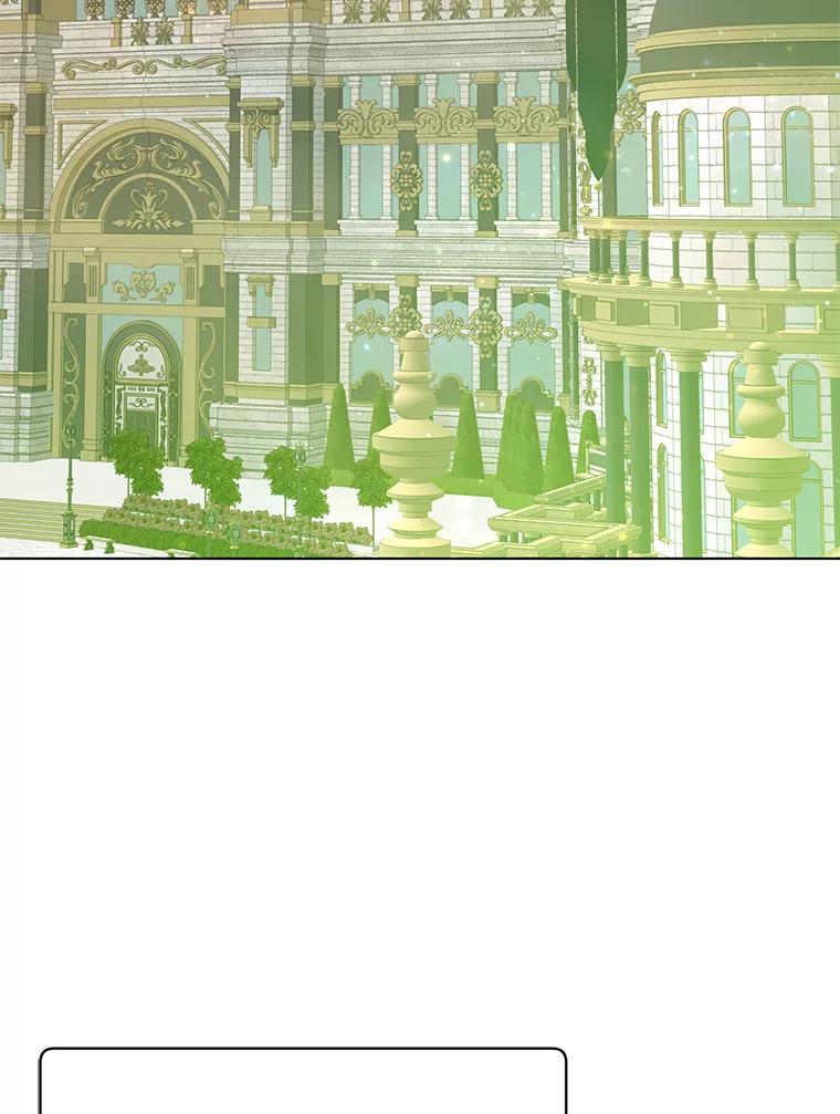 《顶级英雄归来》76.对决 第71页