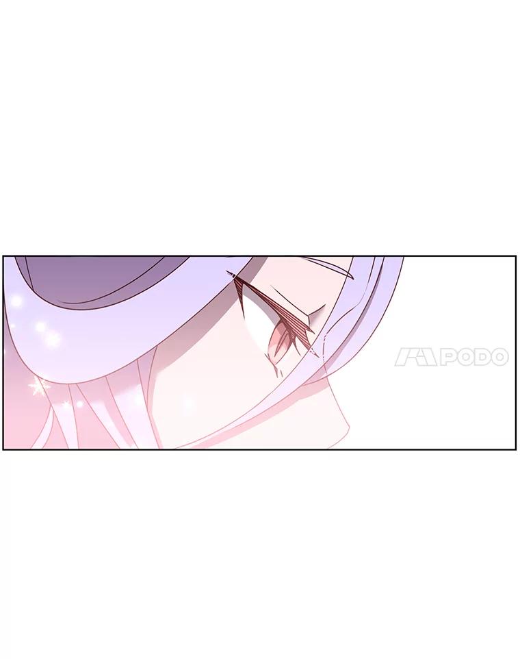 《顶级英雄归来》77.拜托 第14页